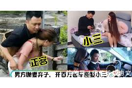 剑河侦探社：婚后买房应注意的问题