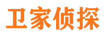 剑河市侦探公司